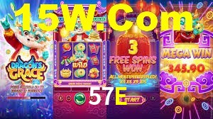 57E,57E Bet